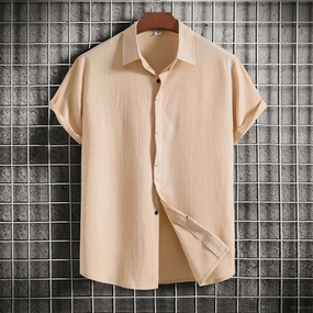 Beige Textured Cuban Collar Men's Summer Shirt - Lightweight & Breathable