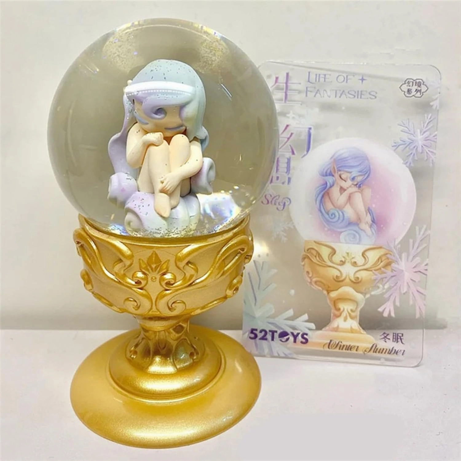 Blind Box Figures Toys,4.7" Cute Mini Dolls Kawaii Secret Realm Elves Series PVC Blind Box Doll Collectable Action Figure for Birthday Party Gift Toys (Elf Series6-1pack)