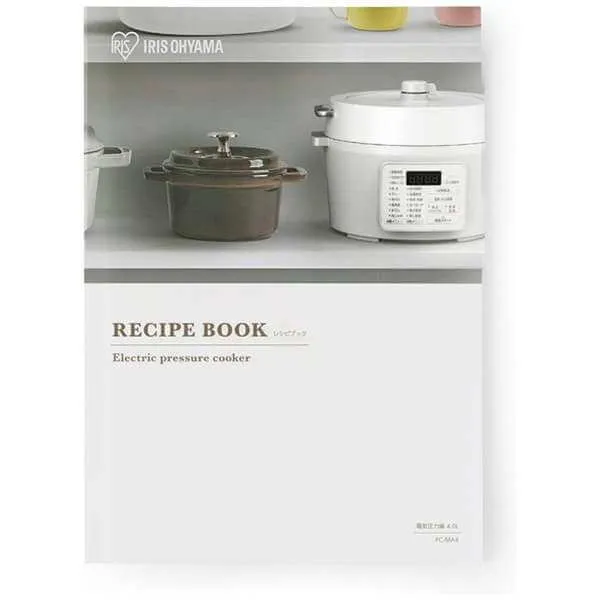 Electric Pressure Cooker PC-MA4