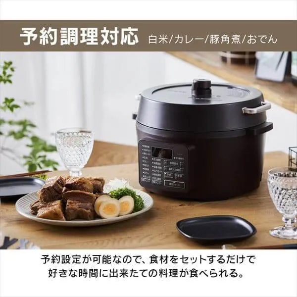 Electric Pressure Cooker PC-MA4