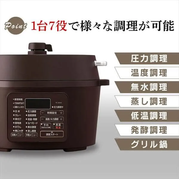 Electric Pressure Cooker PC-MA4
