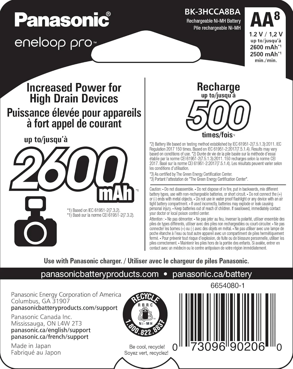 Eneloop Panasonic BK-3HCCA8BA pro AA High Capacity Ni-MH Pre-Charged Rechargeable Batteries, 8-Battery Pack