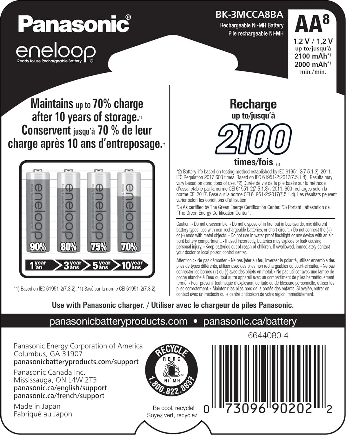 Eneloop Panasonic BK-3MCCA8BA AA 2100 Cycle Ni-MH Pre-Charged Rechargeable Batteries, 8-Battery Pack