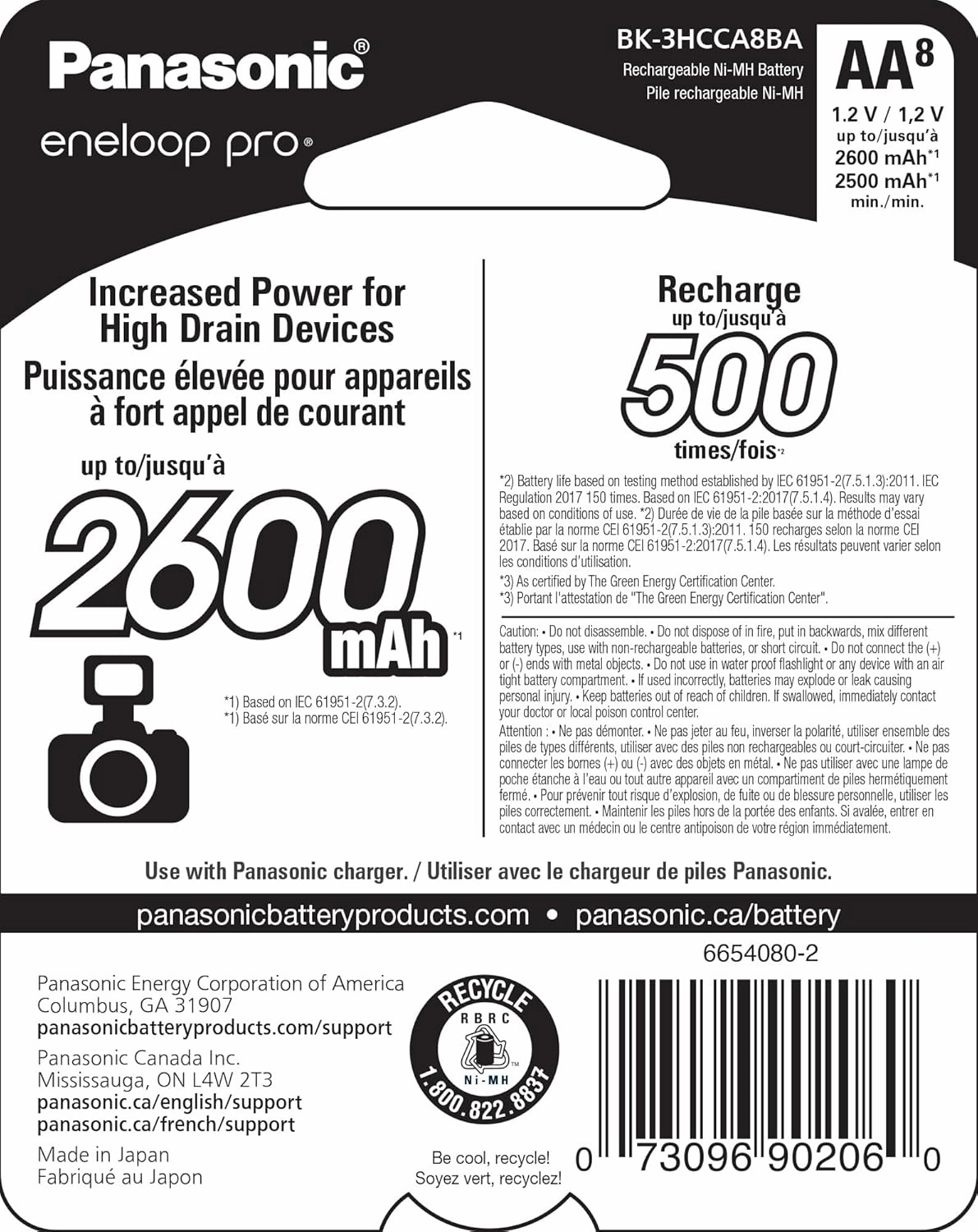 Eneloop Panasonic BK-3HCCA8BA pro AA High Capacity Ni-MH Pre-Charged Rechargeable Batteries, 8-Battery Pack
