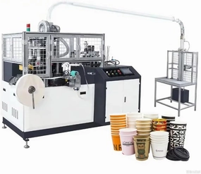 High-Speed Automatic Paper Cup Forming Machine – Ultrasonic 2–9oz Cup Maker with Auto Stacker & Packager, 70–120PCS/Min, Best for Small Business Production Lines