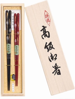 Kawai Japanese Wooden Chopsticks Reusable 2 Pairs in Gift Box, Nippon Scenery Sakura Gold Black and Red [ Made in Japan /Handcrafted ]
