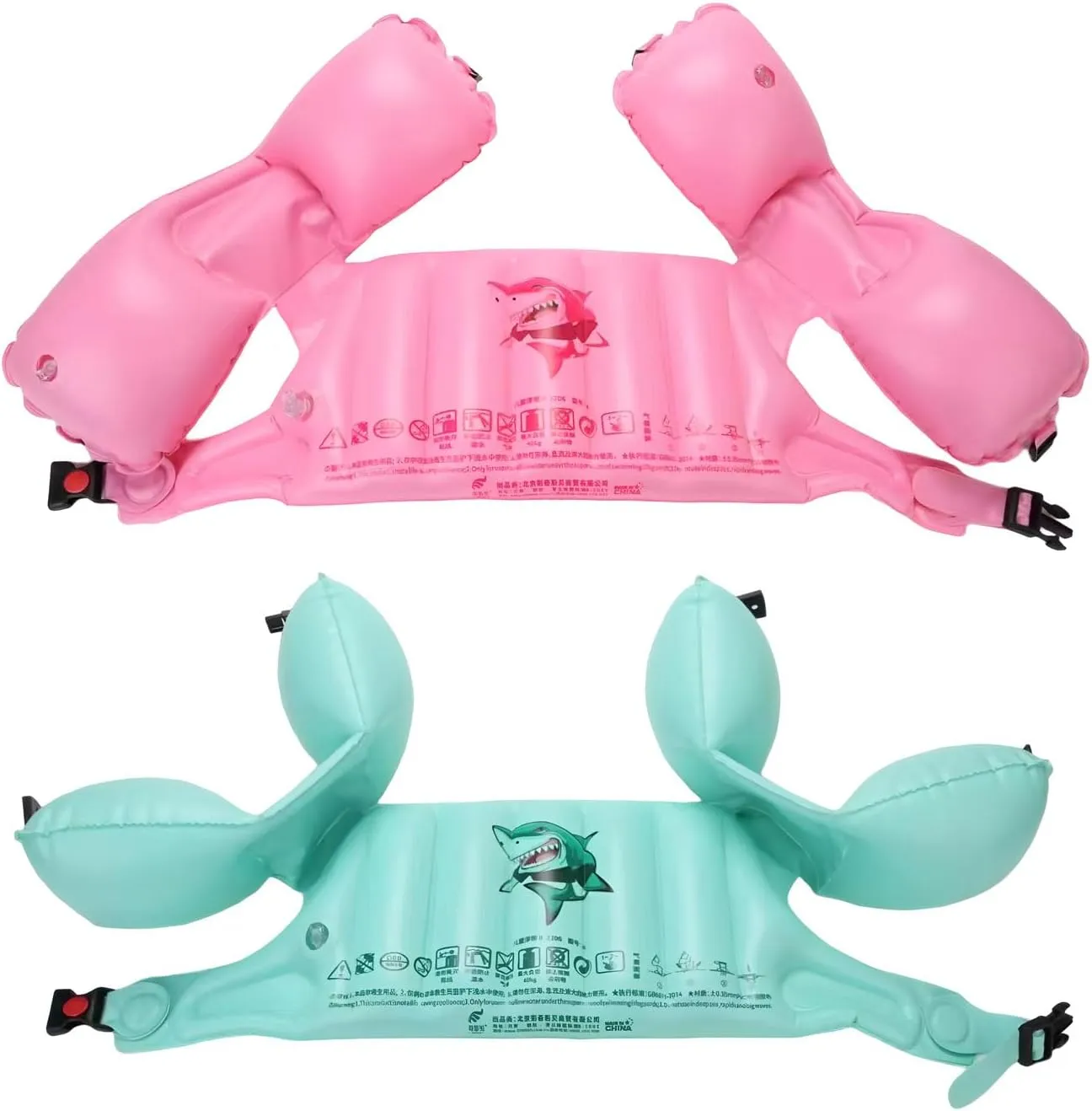 Kids Deluxe Life Jacket Swim Trainers Arm Bands Rings Floats and Swim Vest for Children (3-6 Years)