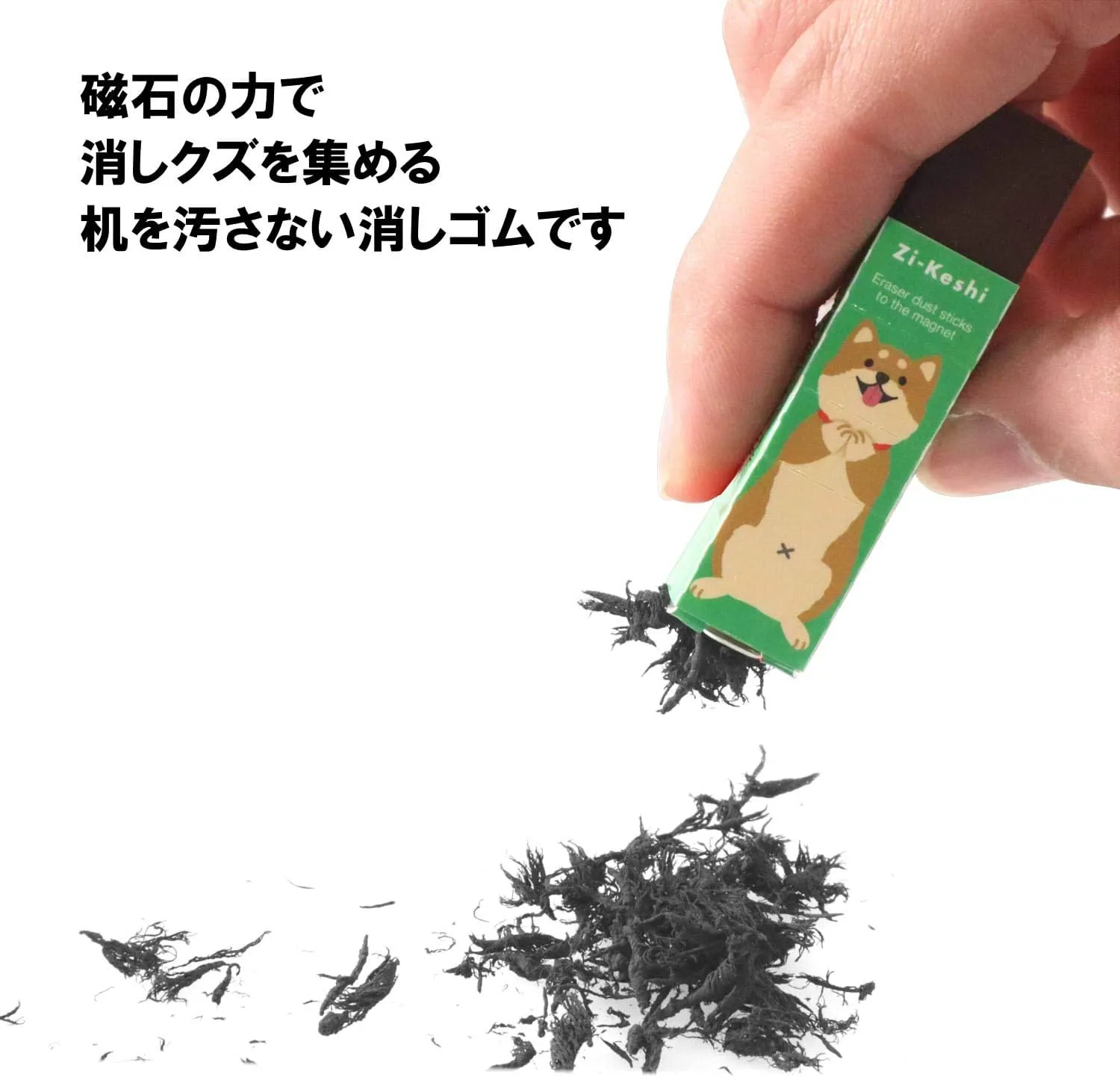 Kutsuwa RE040-20P Eraser, Magnetic Poppy, Pastel Animal, Pack of 20