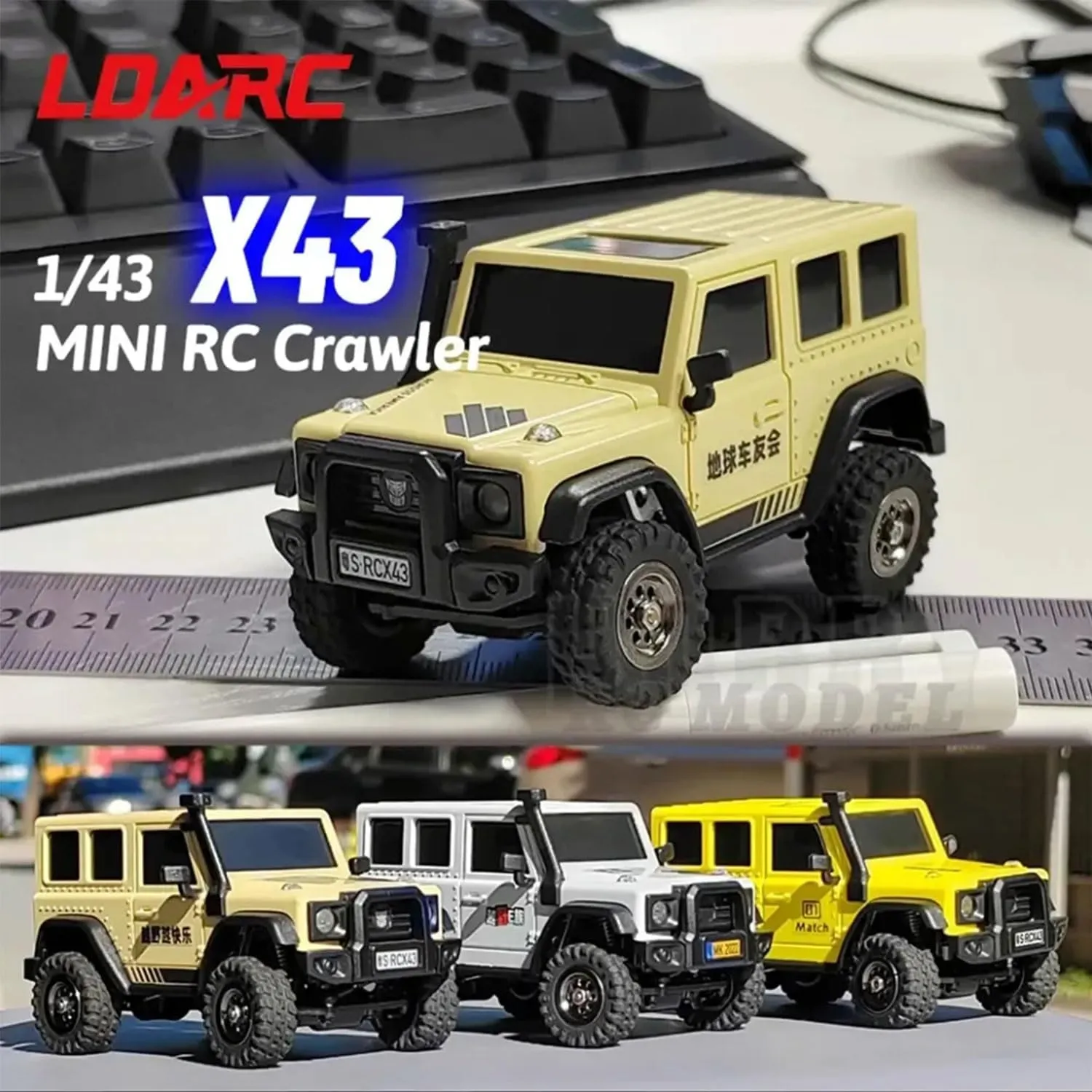 LDARC 1:43 Scale Mini RC Crawler RTR RC Rock Truck 4x4 2.4GHZ Hobby Grade Remote Control Car Model Vehicle RC Buggy, Comes with a DIY Replaceable Body Shell(Lemon Yellow)