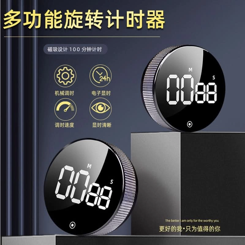 Magnetic Rotating Timer with Batteries