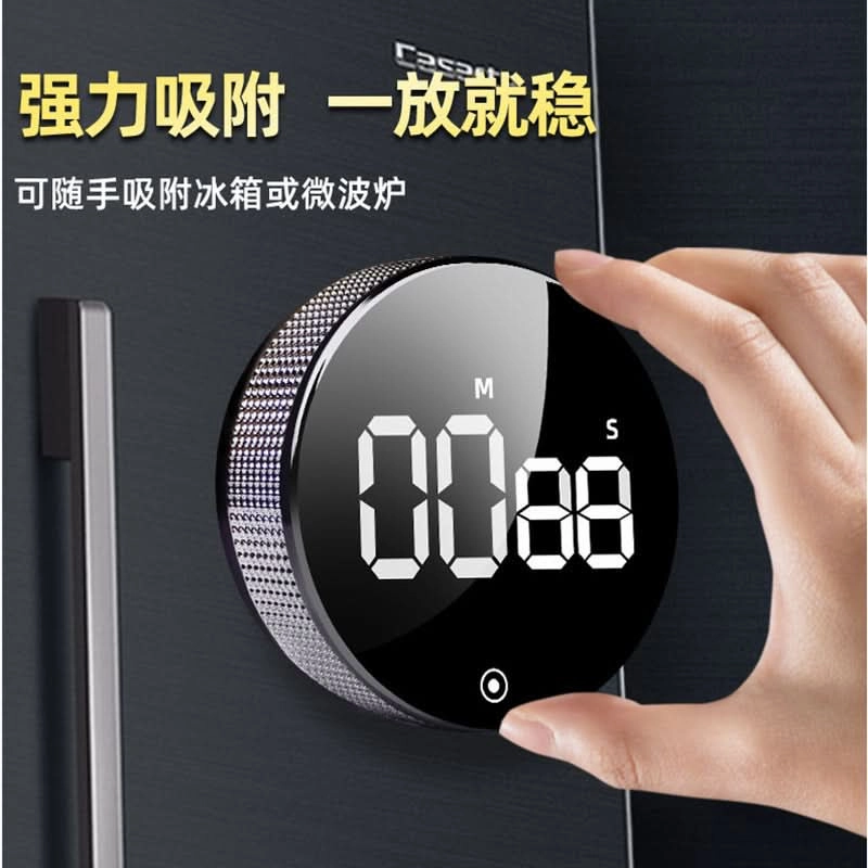 Magnetic Rotating Timer with Batteries