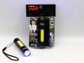 MARUSHIN ECEL Light