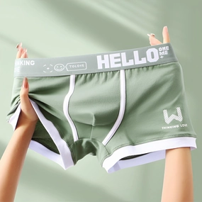 Men's Quick-Dry Hiking Underwear - Breathable, Lightweight, Durable