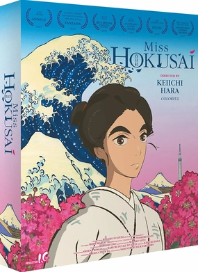 Miss Hokusai (Limited Edition) [Dual Format] [Blu-ray]