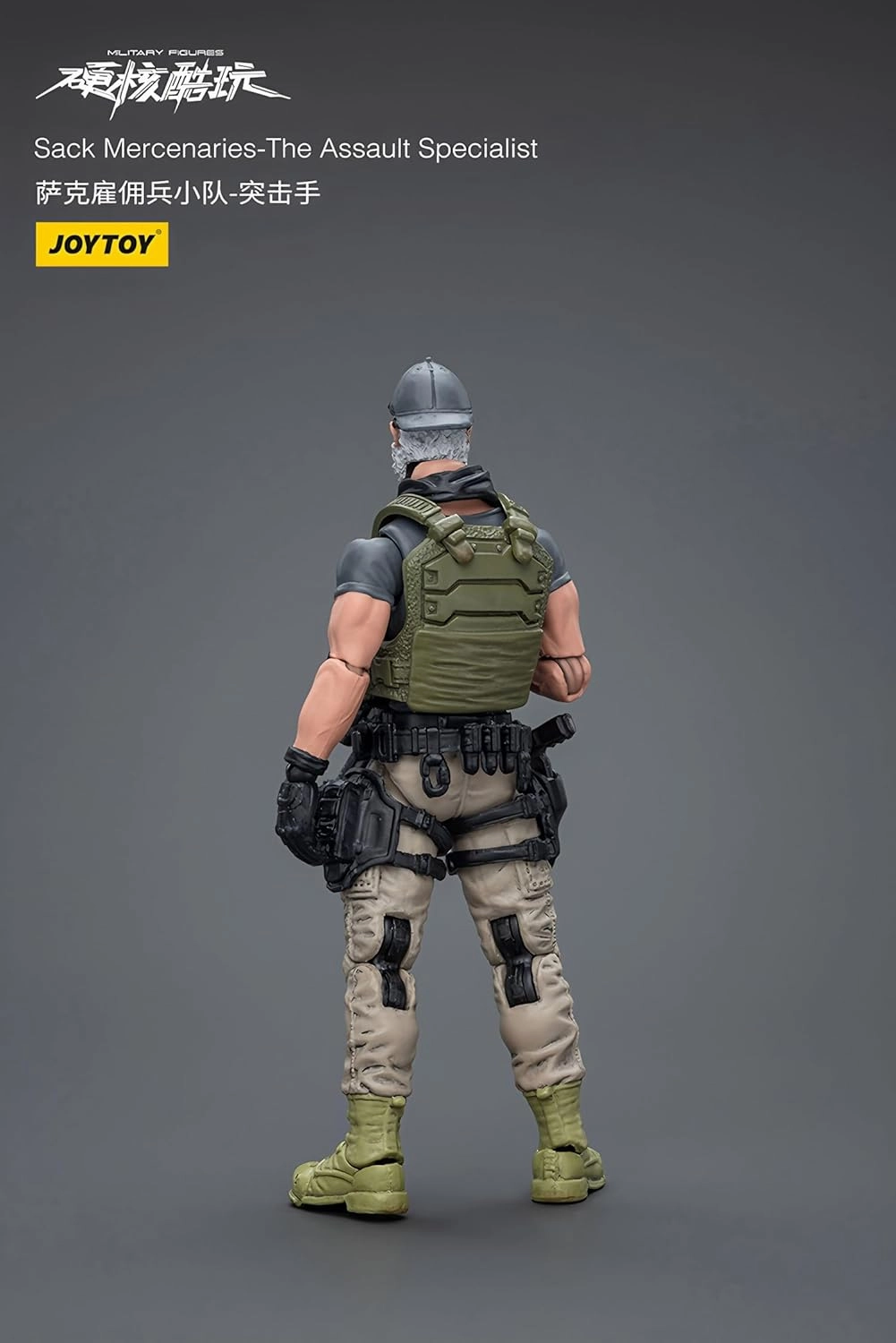 Pipigirl JOYTOY 1/18 Soldier Action Figures, Sack Mercenaries Action Figures Models Kits Collection Model Birthday Gifts