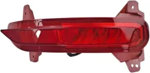 Rear Tail Bumper Reflector Light Brake Stop Turn Signal Fog Lamp Car Accessories No Bulb Compatible with Weltmeister EX5 2020 2021 2022 2023(Color:Right)