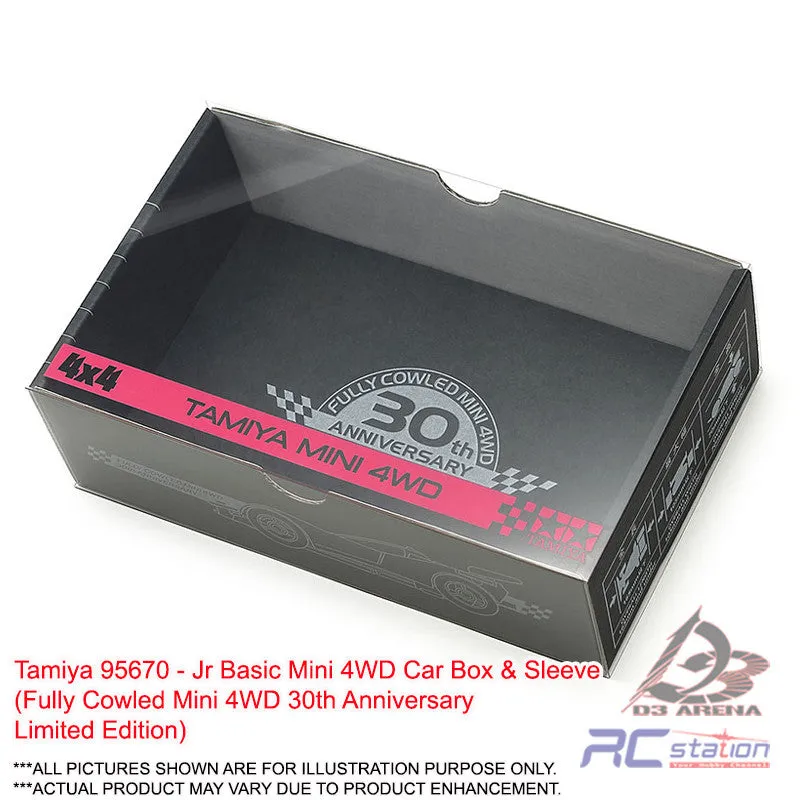 Tamiya #95670 - Jr Basic Mini 4WD Car Box & Sleeve (Fully Cowled Mini 4WD 30th Anniversary Limited Edition)