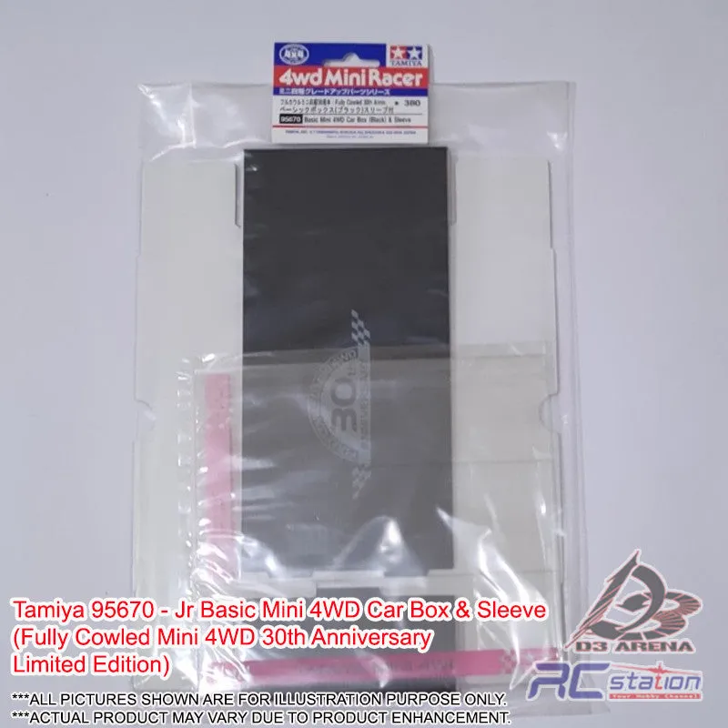 Tamiya #95670 - Jr Basic Mini 4WD Car Box & Sleeve (Fully Cowled Mini 4WD 30th Anniversary Limited Edition)