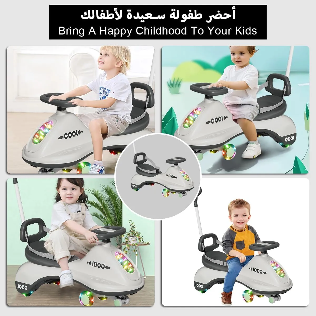 Wiggle Car push-on with Parental Handle-BZ-688-3T